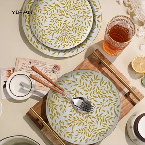 Luxury With Gold Rim Ceramic Plate Dinner Porcelain Dishes <b>Set</b> Tableware <b>Dinnerware</b> <b>Sets</b> - Product Image 5