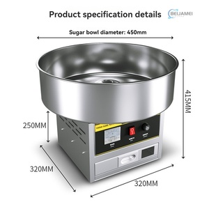 Macchina per <span class=keywords><strong>Zucchero</strong></span> Filato Commerciale Completamente Automatica Elettrica con Disegni Colorati - Product Image 2