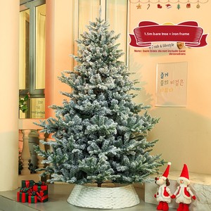 Décoration de Noël, Arbre de Noël 2025, Nouveau Grand <span class=keywords><strong>Sapin</strong></span> pour Salon, Version Familiale, Ambiance Lumineuse, Arbre Réel en PE - Product Image 6