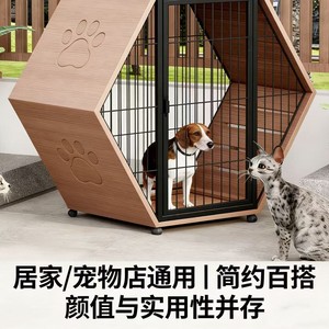 Cross-border design indoor pet dog <b>cage</b> with storage drawers, super sturdy dog kennel with storage capacity - Product Image 2