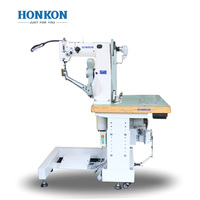 Machine à coudre à double fil pour la couture latérale de chaussures HONKON HK-168