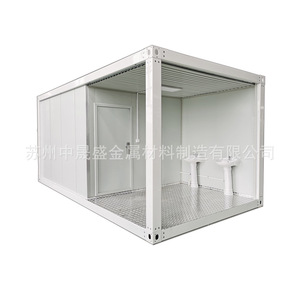 Toilettes portables en panneaux sandwich, installation facile, design industriel - Product Image 1