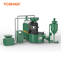 Yoshan Fourniture D'usine Industrielle 20KG Torréfacteur De Café Machine Commerciale Tostadora De Café Torréfaction De Café