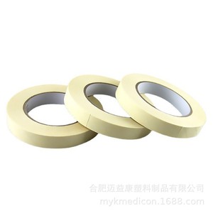 Ruban indicateur de stérilisation à l'oxyde d'éthylène 19 mm 50 m en papier crépon blanc cassé non tissé pour emballage BD - Product Image 3
