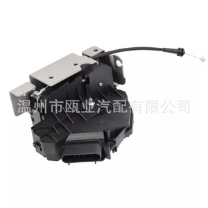 ล็อคประตูท้ายรถสำหรับฟอร์ดทรานสิทปี 2012 รุ่น Bk21 V43288 Cm 2424777 อะไหล่ทดแทนใหม่ - Product Image 2