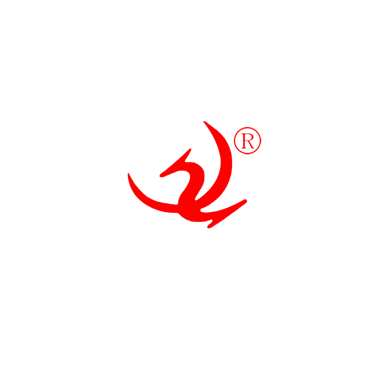 Zhangzhou Xiangcheng Xinhui Plastic Co., Ltd. logo
