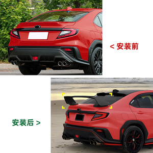 Subaru <b>Rear</b> <b>Spoiler</b> Wing Shaped Piano Black Carbon Fiber Texture ABS Trunk Lip For WRX STI VB 2022+ - Product Image 4