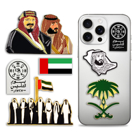 Autocollants en émail pour coques de téléphone, badges logo, autocollants métalliques personnalisés pour téléphones mobiles (Arabie Saoudite, EAU, Oman, Qatar)