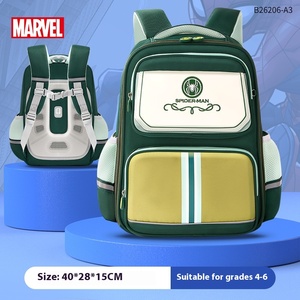 <span class=keywords><strong>Mochila</strong></span> para estudiante multifunción de gran capacidad, grado escolar primario 1-3, protección de la columna vertebral para la escuela <span class=keywords><strong>infantil</strong></span> - Product Image 6