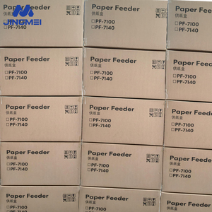 TASKalfa 2554ci/3554ci/4054ci/5054ci/6054ci/7054ci/5004i/6004i/7004i용 PF-7140 용지 공급 장치 - Product Image 6