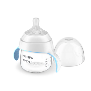 Bicchiere per l'apprendimento AVENT personalizzabile / Tazza con beccuccio con nome inciso (200 ml) - Product Image 1