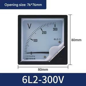 เครื่องวัดแรงดันไฟฟ้าแบบปรับแต่งได้ 6L2-1000V เครื่องวัดแรงดันไฟฟ้าแบบเข็มความแม่นยำสูง เครื่องวัดแรงดันไฟฟ้าแบบติดตั้ง - Product Image 4