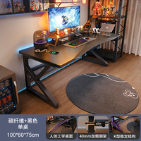 Escritorio de Computadora de Fibra de Carbono Moderno y Sencillo, Personalizado, Venta al Por Mayor GEDO, Mesa de Juego para Oficina en Casa