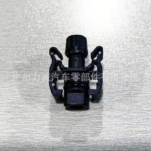 Pièces automobiles en gros d'usine - Bouchons Ford et bouchons de radiateur - C1B18C362AA pour le commerce électronique transfrontalier - Product Image 1