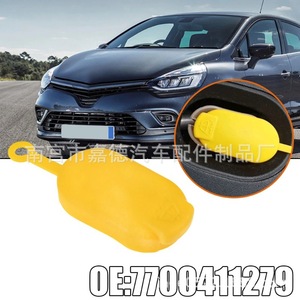 Tapa del depósito de líquido limpiaparabrisas Guardian 7700411279 para coches Renault - Product Image 3
