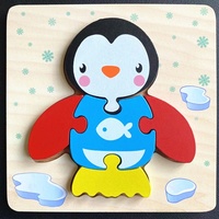 Puzzle 3D en bois pour enfants, jouet éducatif pour bébé, planche à emboîter avec animaux de dessin animé