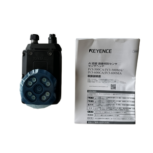 Caméras intelligentes IV3-600CA IV3-600MA IV3-500CA IV3-500MA IV3-G600CA utilisées pour l'inspection visuelle avec garantie d'un an - Product Image 4
