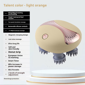 2024 novo dispositivo elétrico inteligente de massagem corporal sem fio à prova d'água dispositivo vermelho de relaxamento de pressão de vibração de fisioterapia - Product Image 6