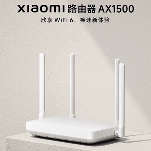 Router WiFi 2025 <span class=keywords><strong>MI</strong></span> AX1500 5GHz Smart WiFi 6 Compatibile con Router Wireless WiFi 2.4G 5G Antenna Networking - Product Image 3
