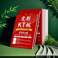 Panneau publicitaire en mousse PVC personnalisé avec impression UV, bannière, logo, impression UV couleur intégrale sur panneau en mousse PVC