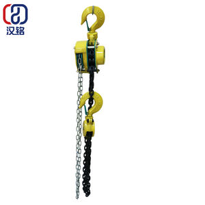 Palans à chaîne manuels HSZ 1 tonne 0,5 tonne, palan à chaîne, palan à main - Product Image 5