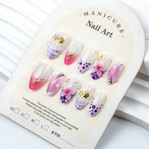 Unghie Finte Francesi per Festival Estivi, Rosa Fiore di Pesco, in ABS, <span class=keywords><strong>Confetti</strong></span> Commestibili per Decorazione Torte, per Dita - Forme a <span class=keywords><strong>Mandorla</strong></span>, Farfalla, Coffin - Product Image 1