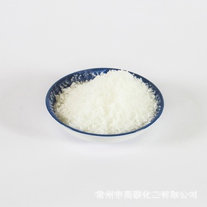 PVA088-20แอลกอฮอล์โพลีไวนิลบริสุทธิ์<span class=keywords><strong>97</strong></span>% เกรดอุตสาหกรรม PVA Ningxia - Product Image 2