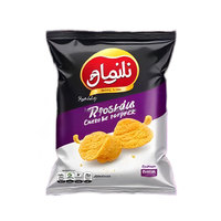 Sacs à collation en aluminium imprimés sur mesure avec fermeture arrière pour aliments soufflés et chips croustillantes