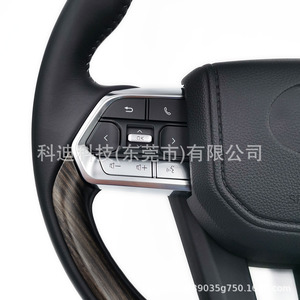 Car Steering <b>Wheel</b> For Toyota Land Cruiser LC300 2021 Leather 3 <b>Spokes</b> Luxury Style - Product Image 4