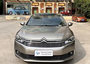 Voiture d'occasion Citroën <span class=keywords><strong>C6</strong></span> 2020, vente flash sur les voitures en stock avec toit ouvrant, essence - Product Image 2