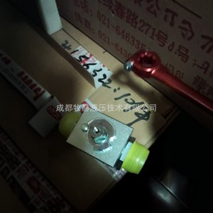 Hydac Mp10-02-C-N <b>Manual</b> Hydraulic <b>Pump</b> Threaded Cast Steel For Mining And Metallurgy - Product Image 4