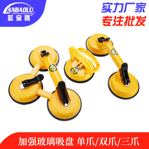 Handle Type Manual <b>Suction</b> <b>Cup</b> Round 100mm Strong <b>Suction</b> For Glass <b>Tile</b> Marble Mounting Tools - Product Image 5