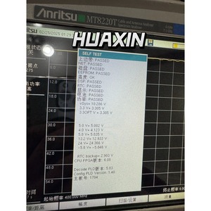 Anritsu MT8220T BTS Master เครื่องวัดสัญญาณแบบพกพาประสิทธิภาพสูง; 400MHz-6GHz มือสอง # - Product Image 2