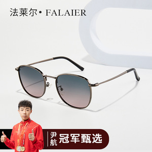 Gafas de Sol Unisex con Marco Metálico Estilo Ojo de Gato, Polarizadas UV400, Montura Completa, Verano 2022, Origen Taizhou - Product Image 5