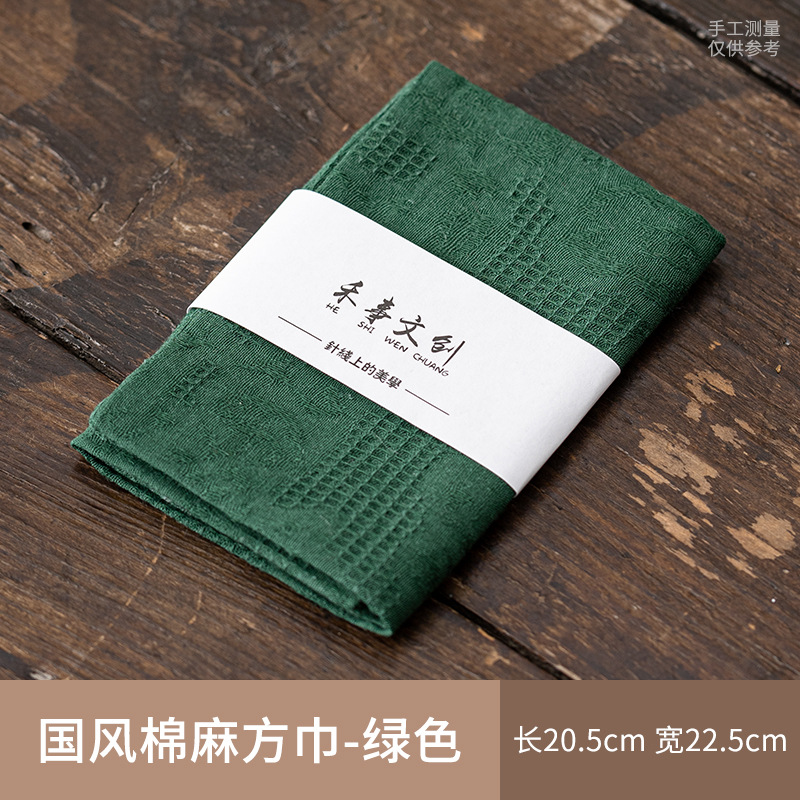 Chinese Style Cotton and Linen Square Scarf - Green