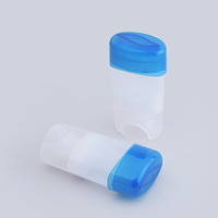 Emballage ovale pour soins de la peau de 48 g, conteneur de déodorant en PP/PE, impression UV, ouverture facile, remplissage par le haut, modèle TB-44