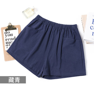 Women's High Waisted Cotton Linen Shorts Summer Loose Fit Breathable Casual Plus Size Wide Leg Pants - Product Image 4