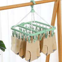 Séchoir à linge pliable multifonctionnel et écologique à 32 pinces, organisateur de vêtements durable pour enfants et adultes