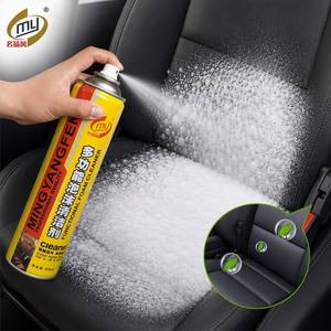 Espuma Limpiadora Multiusos para Interiores de Auto, con Cepillo, para Limpieza del Hogar y del Vehículo - Product Image 1