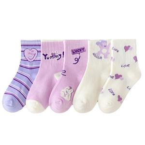 Vente en gros <span class=keywords><strong>Chaussettes</strong></span> de sport mi-mollet pour garçons filles <span class=keywords><strong>Chaussettes</strong></span> de sol transfrontalières pour bébés <span class=keywords><strong>Chaussettes</strong></span> mi-mollet tricotées respirantes pour grands enfants - Product Image 5