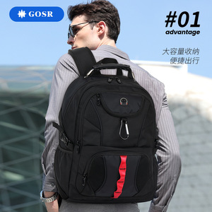 Gosr Men's <b>Backpack</b> 15 Inch <b>Laptop</b> Large Capacity Breathable Oxford Cloth Travel Business <b>Backpack</b> - Product Image 2