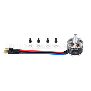 Langyu Eolo 1038 Propeller High Efficiency Plastic Multi Rotor <b>Drone</b> <b>Accessory</b> - Product Image 5