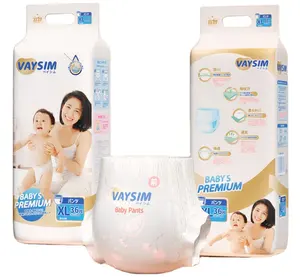 高档一次性柔软超透气Panal De Bebe婴儿尿布中国经验丰富的婴儿尿布制造商