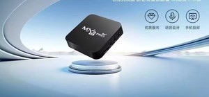 Độ nét cao 5G mới nhà TV Set-Top Box 8G + 256G ogrg điều khiển từ xa không dây Wifi ABS Vật liệu cuộc sống thông minh ứng dụng - Product Image 4