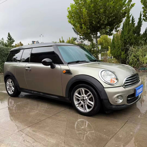 BMW <span class=keywords><strong>Mini</strong></span> <span class=keywords><strong>Cooper</strong></span> 4 sièges 2011, porte vitrée sans cadre, CCS, toit ouvrant Pamoramic, rétroviseurs et sièges électriques, voitures d'occasion, voitures - Product Image 1