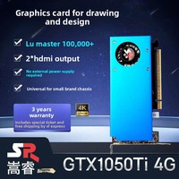 Carte graphique dédiée Songrui GTX1050Ti / GTX1050 à profil bas avec ventilateur, pour bureau à domicile, jeux sur double écran