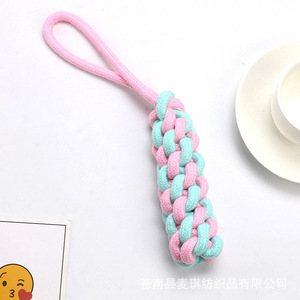 Juego de cuerdas para masticar para perros, 7 cm de diámetro interior, 15 cm de diámetro exterior, juguete de cuerda de algodón duradero, juguetes para masticar para mascotas - Product Image 4