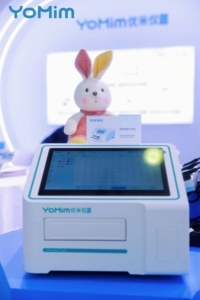 High-Tech UReader Olhos Full Wavelength <span class=keywords><strong>UV</strong></span>-Vis Espectrofotômetro <span class=keywords><strong>Microplate</strong></span> <span class=keywords><strong>Reader</strong></span> para instrumentos de teste e análise - Product Image 6