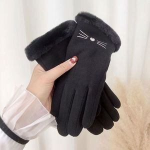 Wholesale Women's Winter Popular Plush Warm <strong>Gloves</strong> Lady`s <strong>Cute</strong> Thick Windproof Touch Screen <strong>Gloves</strong> - Product Image 4