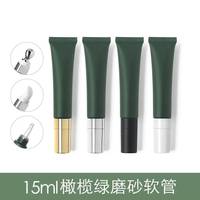 Tube ABL personnalisé de 15 ml avec applicateur en alliage de zinc, tête de massage en métal rafraîchissante pour l'emballage de gloss à lèvres